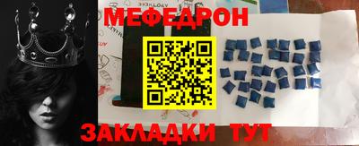 кокаин колумбия Бузулук