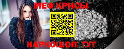 кокаин колумбия Бузулук