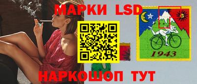 кокаин колумбия Бузулук