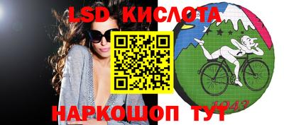 кокаин колумбия Бузулук