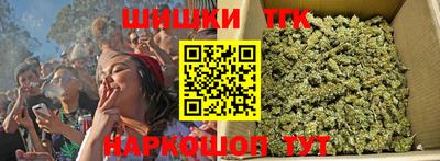 СК Будённовск