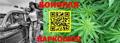 кокаин колумбия Бузулук