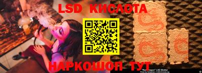 кокаин колумбия Бузулук