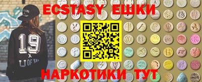кокаин колумбия Бузулук