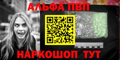 СК Будённовск