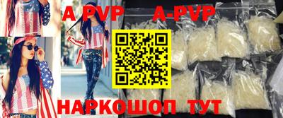 кокаин колумбия Бузулук