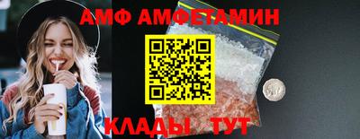 кокаин колумбия Бузулук
