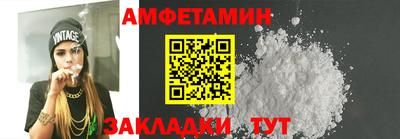 кокаин колумбия Бузулук