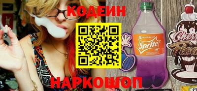 спайс Бугуруслан