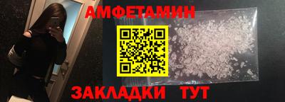 кокаин колумбия Бузулук