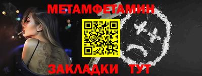 кокаин колумбия Бузулук