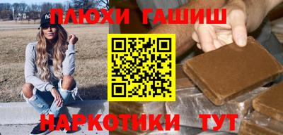 СК Будённовск