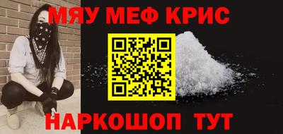 кокаин колумбия Бузулук