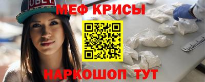 кокаин колумбия Бузулук