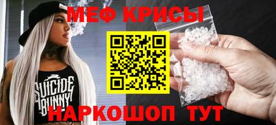 СК Будённовск